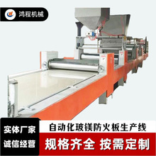 ���|���ذ����a�� ���V�����ӹ��Cе ���̲��V�ư�C������