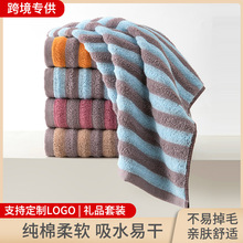 �����¿�l�y�Ӻ�ë��ȫ��115gϴĘ��34*74cm���׵�ë��ë��