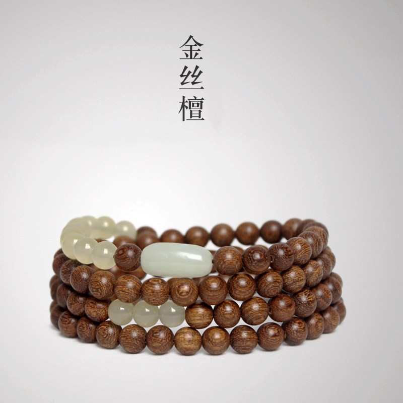 Hotan Jade Golden Sandalwood 6mm Multi-Circle Bracelet for Men and Women Sandalwood Wooden Literary Retro Buddha Beads Jewelry Bracelet