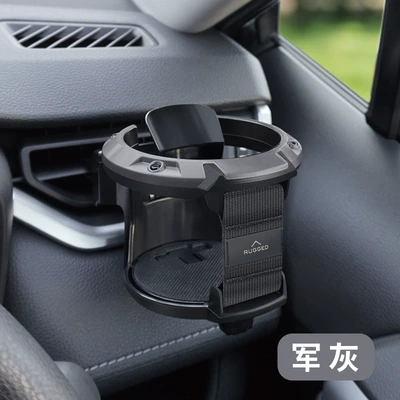 car water cup holder air conditioning: Car cup holder/beverage holder - pf-365-army-gray-applicable-diameter-less-than-75cm