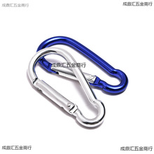 ��̖�۰�ȫ����耳׵�ɽ��7���ۿے���{�����C��ɽ�������