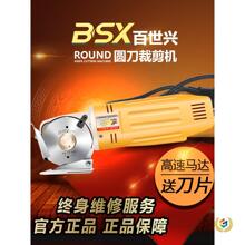 늄ӈA���ü��C�ò��C/늼���/�ü���70�ͷ��b����С��WD-2
