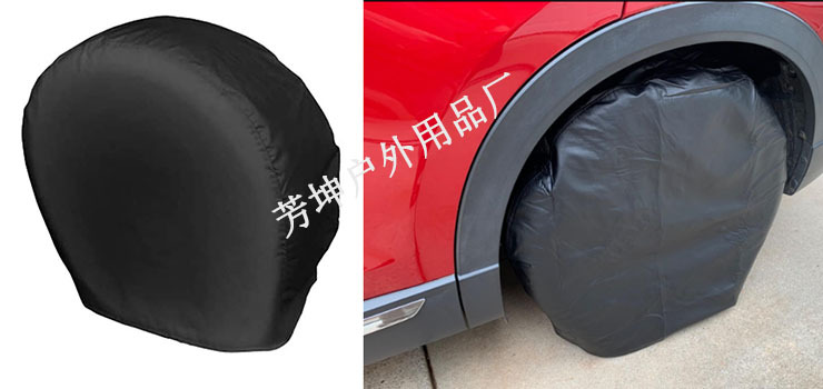 Cross-border waterproof car tire cover RV tire anti-aging protection cover tire sun protection 4-piece tire cover