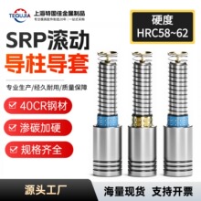 ���鵼�����׾��ܹ�������ͭSRP���ּ�22 25 28 32 38ģ�����