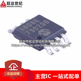 ȫ��ԭ�b MCP9808T-E/MS ���bMSOP-8 &plusmn;0.5&deg;���֜ضȂ�����оƬ