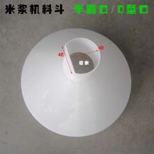 ĥ�{�C���϶���{�C�M�϶��ם{�C©���ӱ������F�{�Ͽڶ������