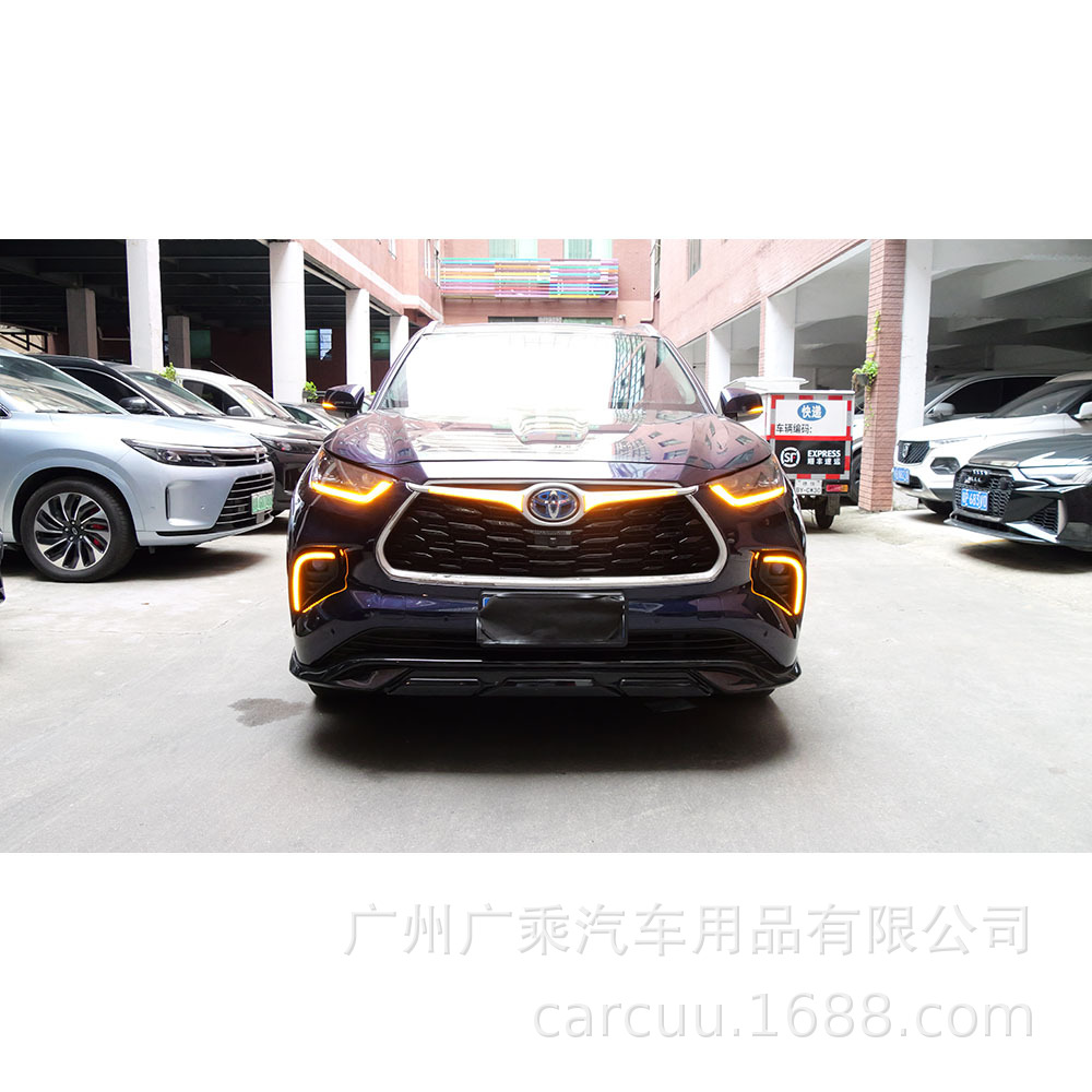 Lámpara de viaje diurna especial para 20 - 24 años de Toyota Highlander