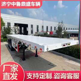 按需做平板半挂车 特种货物运输平板半挂车 港口货物周转运输车