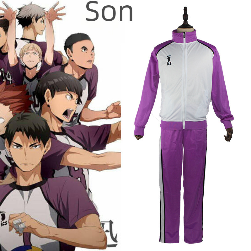 Shiratorizawa Academy high school uniform volleyball boy cos uniform Karasuno volleyball club academy cos daily clothing