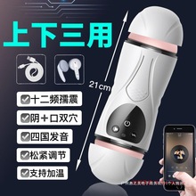 �w�C����ʿȫ�Ԅ���ο��늄���s�w�C���pѨ�Ӝس�����Ʒ��⼤��