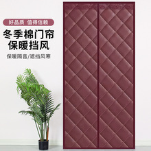 棉门帘防风防寒加厚冬季门帘可视窗磁吸免打孔家用室内保暖窗户