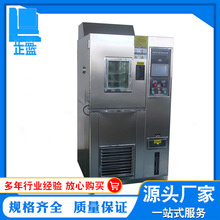 �F؛�����ߵ͜�ԇ��� �a�ؐa��yԇ�C С�͸ߵؐ͜a�ؐa��ԇ���