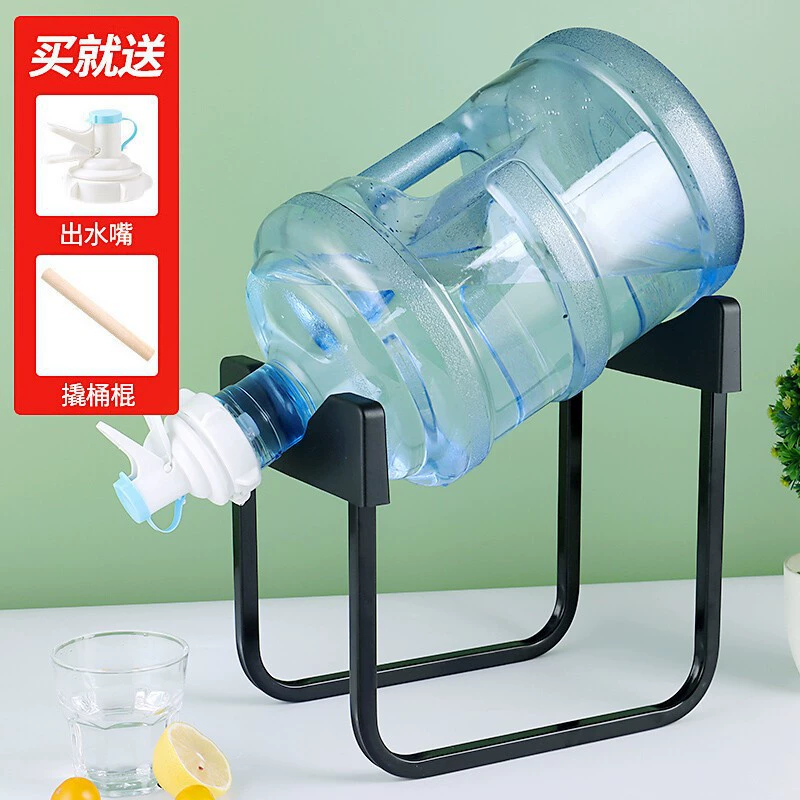 Ковш кронштейн для домашнего офиса чистой воды воды минеральная вода бочка водяной кронштейн с водяным соплом простой держатель для ведра