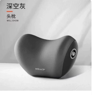 Car Headrest and Lumbar Waist support - space-gray-headrest