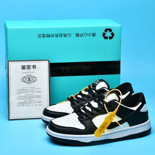 ���x����aj��Ь�͎�����H���O��dunk�ڰ���؈ sb��ԭ�\�Ӱ�ЬŮ