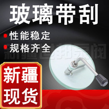 �������� �½��l؛ҕ�R���ΰ� ��ˢ����ҕ�� 304���mҕ�R��ˢ����