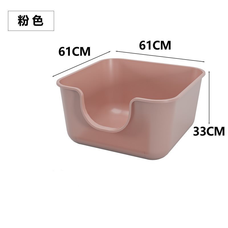 밀레니엄 핑크