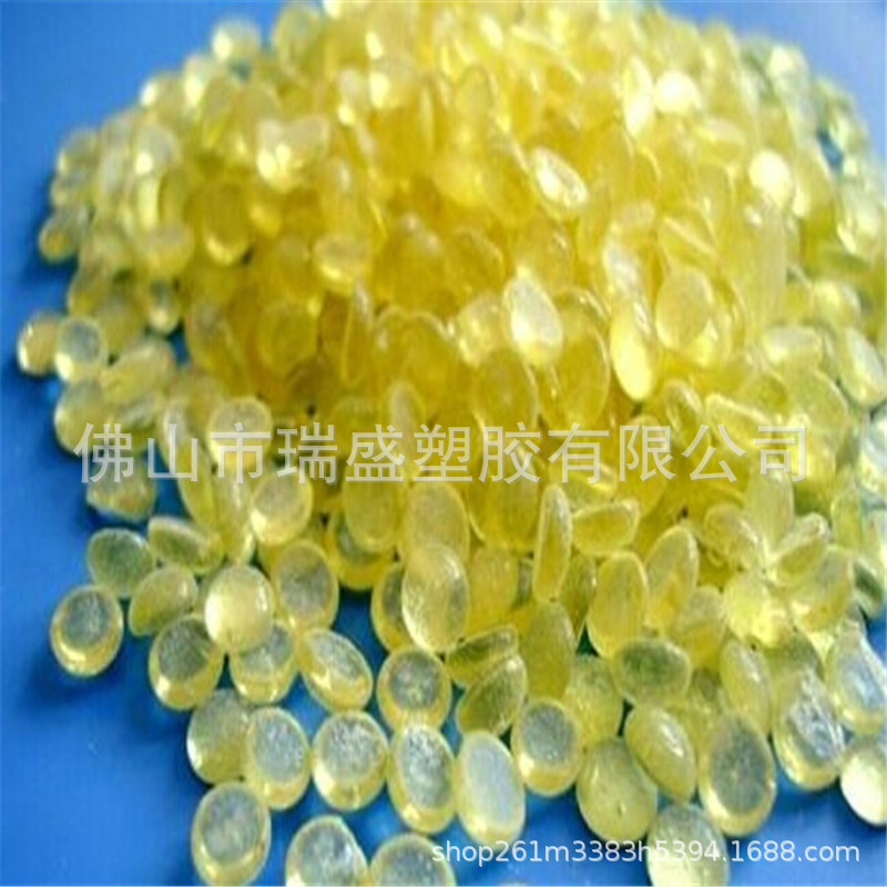 韩国可隆用途包括热熔胶 胶粘剂 涂料油漆家装家具 SU-90 胶粘剂