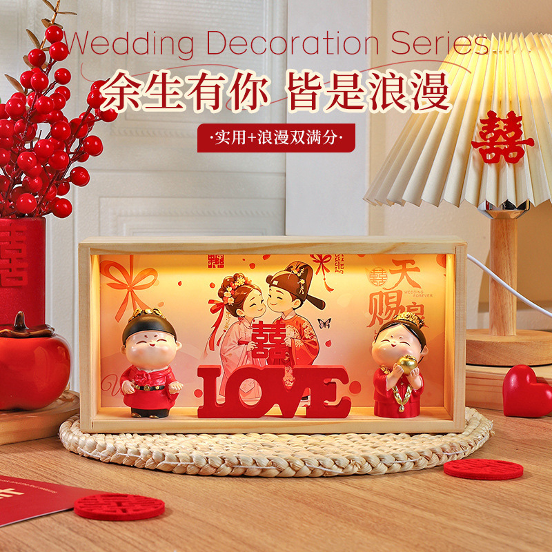 新婚礼物送新人新娘闺蜜订婚定制照片高级感结婚摆件朋友乔迁新居|undefined