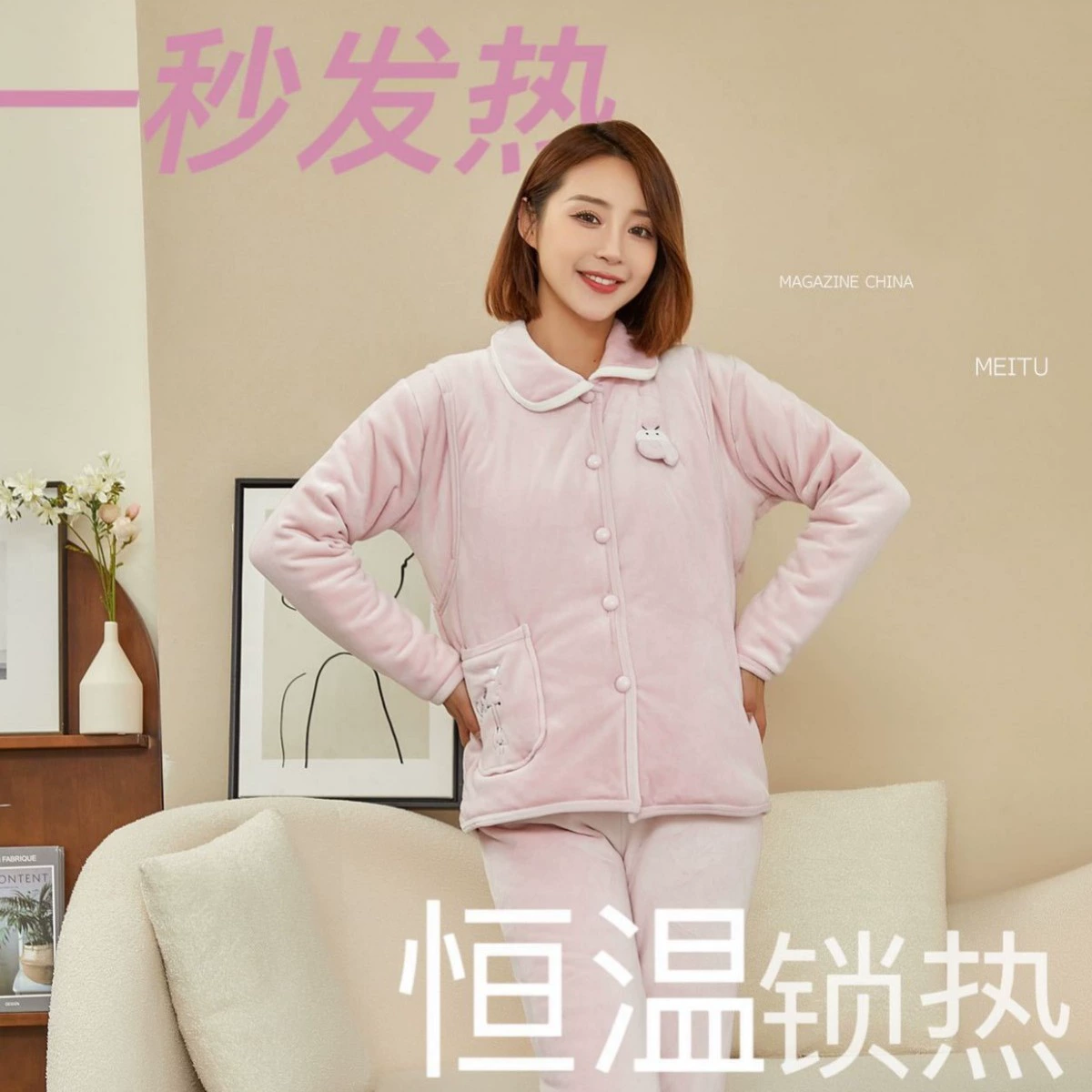 Трехслойная стеганая Пижама для беременных, осенне-зимняя супер толстая флисовая подкладка, послеродовой лацкан для лактации, может уйти, ежемесячная одежда, Послеродовая стеганая