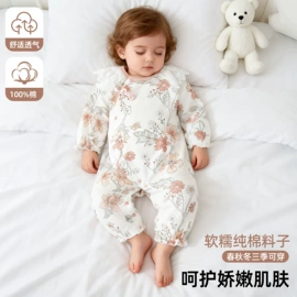 连身衣、爬服;童套装;童裤