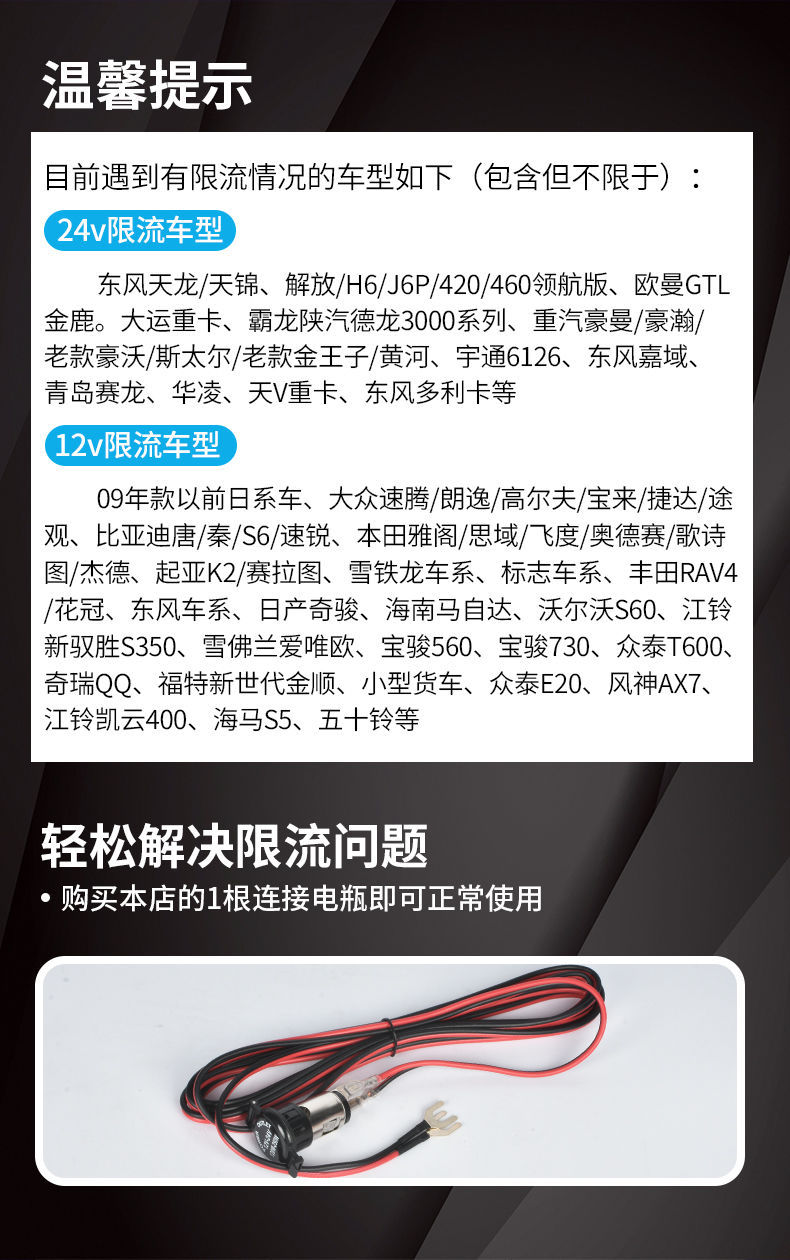 Car kettle 12v24v universal car car water Cup truck special large capacity kettle water heater