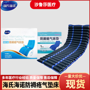 ���Ϻ��Z���쯏�ⴲ�|�c�����˲��˷������o�팣�É|�t�ó�ⴲ�|