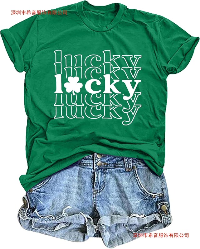 Women's St. Patrick's Day Shirt with Lucky Clover Pattern T-Shirt, Lucky St. Patrick's Day T-Shirt in Green