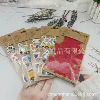 Поставка оптовой шерсти DIY Чувствовал Ткань наклейки 3D чувствовал ткань наклейки 2 мм чувствовал ткань наклейки