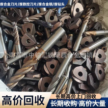 TՏUu Uu䓻 Uu䓽Ճr