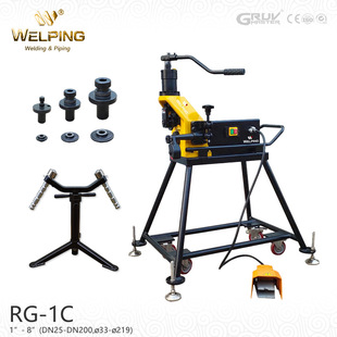 Wei Xiaopin Rg-1X Electric Hydraulic Groove Rolling Machine 1"-8" Fire Pipe Groove Rolling Machine Gefuma Dn25-200