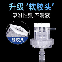显微针德玛莎九针头9针头负压管可调节水光机通用32G针头批发
