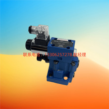 �Ϻ��a��SHLIXIN����늴������yDBW10A-1-L5X/31.5U-6EG24NZ5L