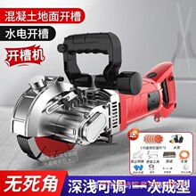 �_�ۙCһ�γ��͟o�mˮ늰��b���̠��ھ��ۙCȫ�Ԅ��и�C��������
