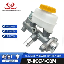 制动总泵;离合器总泵;离合器分泵