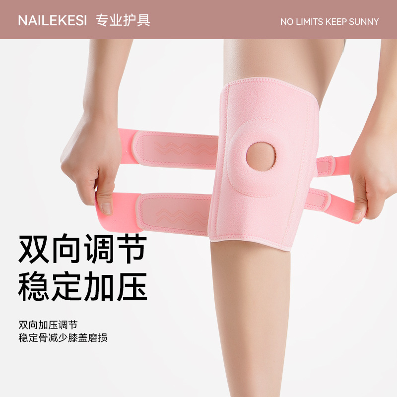 Rodilla para mujeres montañistas, rodilla para correr, rodilla para verano, delgada escalada de montaña, salto de cuerda, escalera para chicos