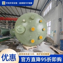 �t����������䓶��ƹ� �tꖘO��Һ�t����c���� ���鹯�����O��