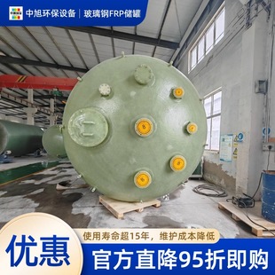 �t����������䓶��ƹ� �tꖘO��Һ�t����c���� ���鹯�����O��