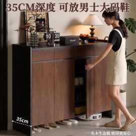 中古鞋家用门口实木生态板高级感大容量储物靠墙置物玄关子鞋柜子