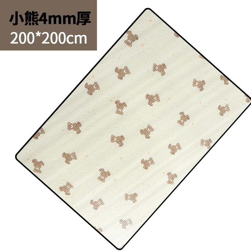 4mm 두께의 Q 귀여운 곰 200*200cm