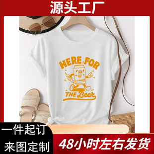 ���@�￨ͨ�F�ނ�����ĸ�D��ӡ�����e�ճ��A�I����r���\��T��