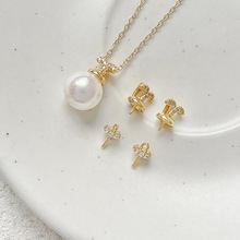 18k�~����ɫ��ʯ����������е���diy��������朴������