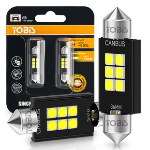 YOBIS car LED roof light double tip 3030 6SMD highlight canbus decoding reading light license plate light