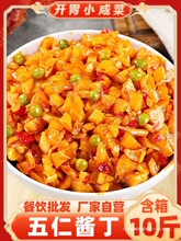 ���u�����u��10�����������ˌ����}���ɶ��r������u����̲�����