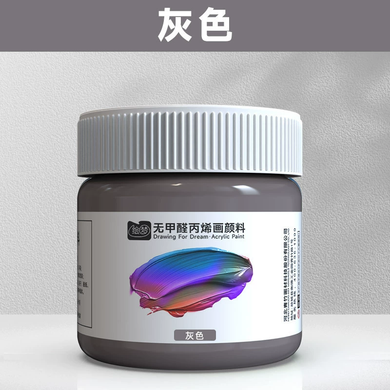 Зелёные бамбуковые материалы для рисования, акриловая краска, настенная живопись, водостойкая, солнечный крем, штукатурка, раскраска куклы, настенная живопись, текстурная живопись
