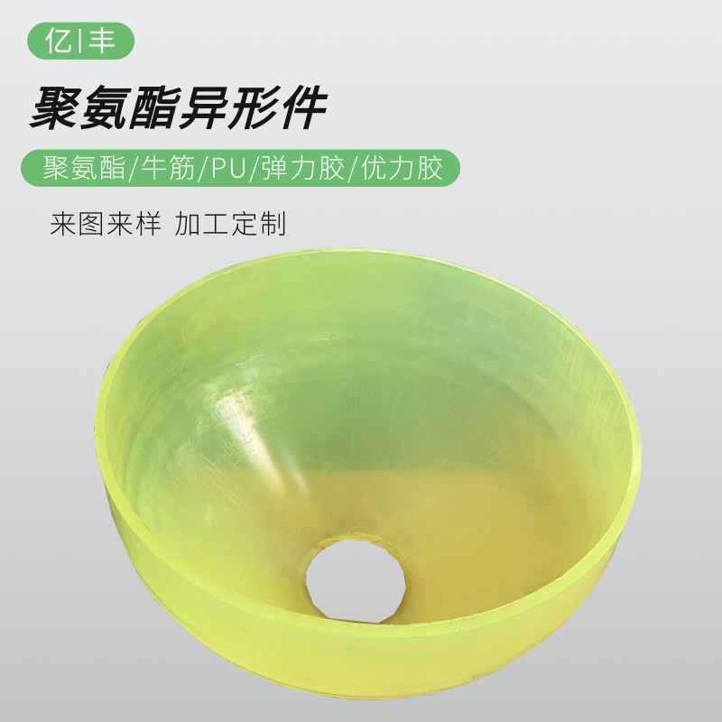 供应聚氨酯制品 聚氨酯减震缓冲垫 耐磨密封弹性垫圈 优力胶轴套