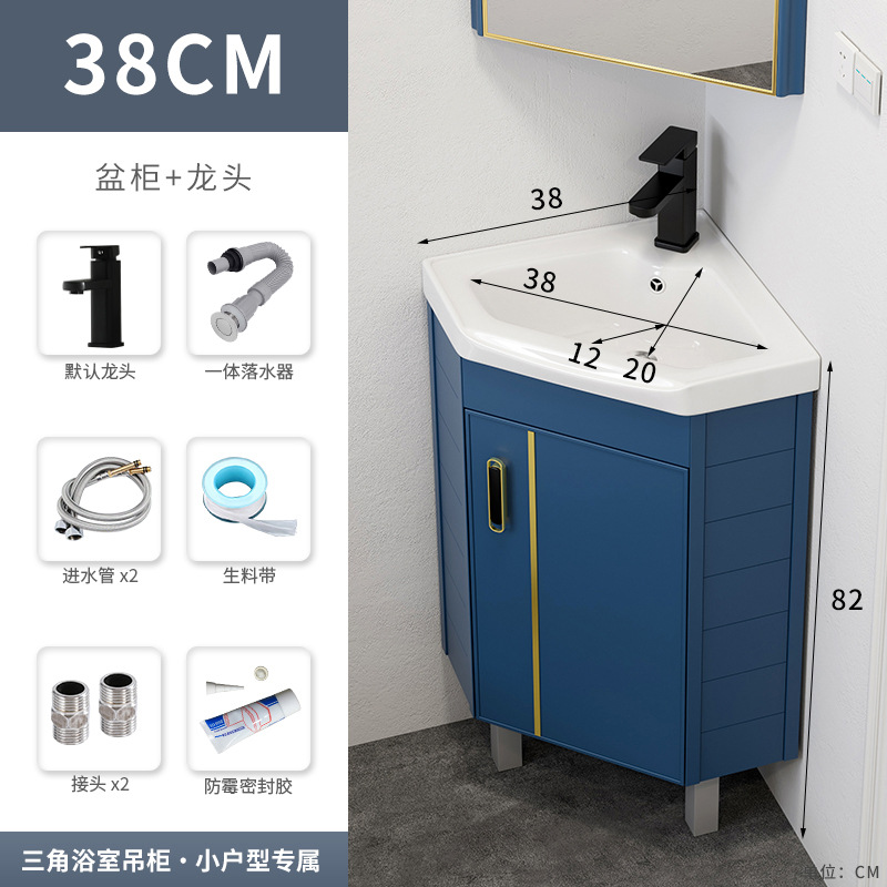 38 lavabo de cerámica tipo de piso + traje de hardware (azul por defecto)