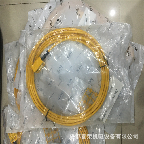 PILZ皮尔兹安全继电器751103 PNOZ s3 C 24VDC 2 n/o现货