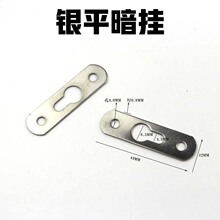 �FƤ��Ӵ��yƽ������̖���B�Ӓ���J��Ƭ���h�����𱳰��B�Ӽ�