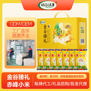 �����YС�׶Y���S�ֶY���L݅�Fُ���繝����YƷ����s�Z�Y��